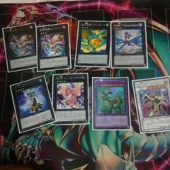 遊戯王  エクシーズ  シンクロ  融合 計８枚セットです