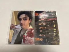 straykids hollow バンチャン タワレコ 特典