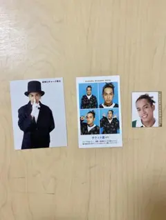 Aぇ! group 草間リチャード敬太 厚紙・証明写真・データカード