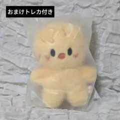 StrayKids/ポガリ/ぬいぐるみ/プラッシュ/フィリックス/SKZOO