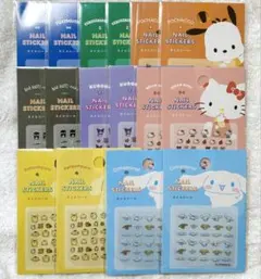 サンリオ ネイルシール 16セット