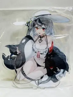 Item thumbnail for item 33843168-0b6a-4197-94a9-e76b957073e0