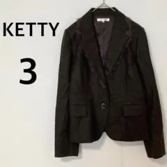 Item thumbnail for item e6fb6eea-8971-4255-90a3-db59a431c6ab