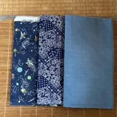 青系　生地　まとめ売り