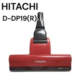 2026年最新】BHL1000J1の人気アイテム - メルカリ
