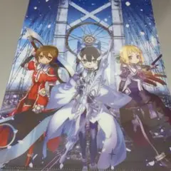 シアン様 リクエスト 5点 まとめ商品