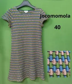 Item thumbnail for item 91833de7-05dd-4b4d-89fd-3b0ba639e8fa