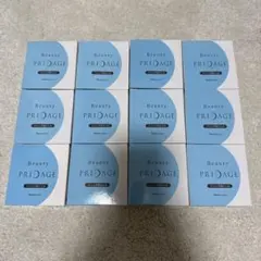 ナリス ビューティ プリダージ トリートメントジェル 業務用 150g