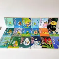 2026年最新】アタゴオルは猫の森の人気アイテム - メルカリ