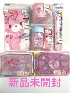 【新品未開封】ぼんぼんりぼん✴︎ランチセット６点✴︎廃盤レア