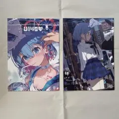 C107&C106 新刊 荻pote いもむすめ。 ブルーアーカイブ ブルアカ