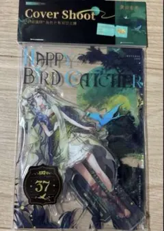 リバース:1999 アクリルスタンド 37