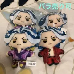 東京卍リベンジャーズ 原画展 柴大寿 ぬいぐるみ 4体のサムネイル