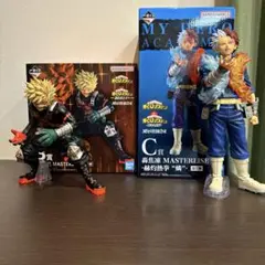 僕のヒーローアカデミア 連なる星霜 C賞 更に向こうへB賞 2種セット