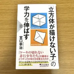 Item thumbnail for item 4e26483f-6eab-458f-aacf-d276cd5a0023