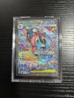 か*ん様 【即日発送】メガゲッコウガex SAR ポケモンカード