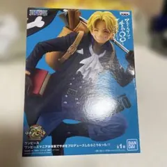 ワンピース サボ　ワンピースマニアが本気でサボをプロデュースしたらこうなった！