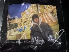 2026年最新】菊池 おふうかいの人気アイテム - メルカリ