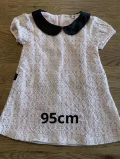 ワンピース　ピンクレース　95cm