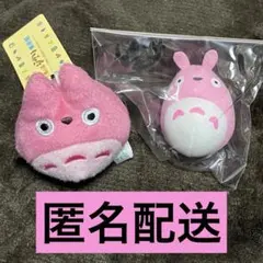 2026年最新】ムゼオトトロの人気アイテム - メルカリ