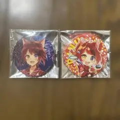 2025年最新】莉犬くん缶バッジ夏の人気アイテム - メルカリ