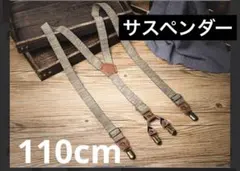 Item thumbnail for item caa157df-a1d7-4eff-8b44-d6361ba4179f