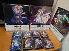 2026年最新】ブラックラグーン くじの人気アイテム - メルカリ