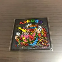 ビックリマンシール　ヘッドロココ　ヘッド　ビックリマン　希少レア