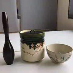 No.264 茶器セット 蓋付き 陶器製と一輪挿しのセット