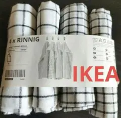 IKEA　リンニング　キッチンクロス4枚　チェック柄　模様入り　フキン