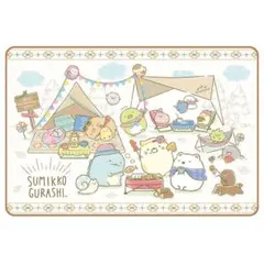すみっコぐらし レジャーシート 約100cm x 150cm
