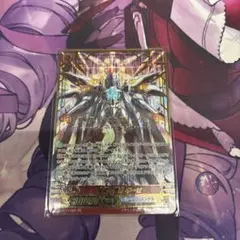 ヴァンガード 破壊の竜神 ギーゼ ZR - メルカリ