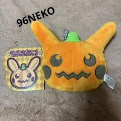 Item thumbnail for item aac9d1aa-08b5-4625-9d46-f0702384fbb6