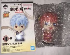 一番くじ　銀魂展　はたちのつどい D賞　SOFVICちゅ 神楽