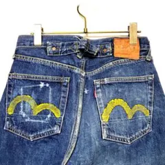 極希少 90s 初期 EVIS エビス 2504XX 鯛釣りパッチ シンチバックのサムネイル