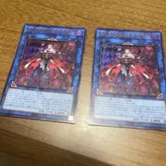 M∀LICE<Q>HEARTS OF CRYPTER ウルトラ