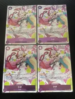ToLOVEる「ララ・サタリン・デビルーク」SR（スーパーレア）4枚セット