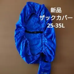 Item thumbnail for item c1cb1380-3f30-4144-9aee-c116933b0d03