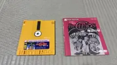 ドクターカオス　地獄の扉　ディスクシステム　ファミリーコンピュータ