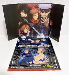 呪術廻戦 ミニ屏風コレクション ③ 伏黒恵 虎杖悠仁 五条悟 釘崎野薔薇