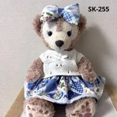 シェリーメイ コスチューム　ハンドメイド　サマーニット255