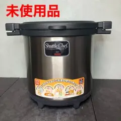 2025年最新】Thermos 保温調理鍋の人気アイテム - メルカリ