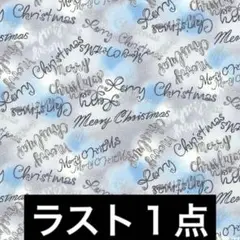輸入生地　USAコットン(Blue Holidays)