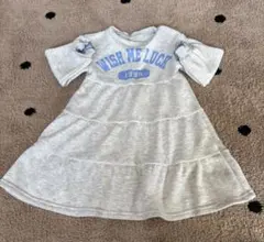 Item thumbnail for item a109db57-c45c-46d0-870f-4b1a78ae689e