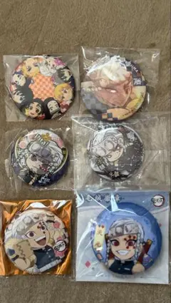 【まとめ売り】鬼滅の刃 宇髄天元 缶バッジ ニジゲンノモリシークレット コジマ