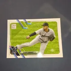 安井洋晶様 リクエスト 10点 まとめ商品