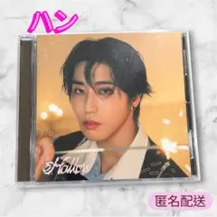 Stray Kids スキズ『Hollow』 FC盤 新品未開封 - メルカリ