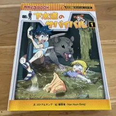 Item thumbnail for item 5e13d4f1-6948-4fdc-8382-732db307f6c3