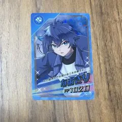 カラフルピーチ　なおきり　クリアカード