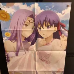 2026年最新】fate b1ポスターの人気アイテム - メルカリ